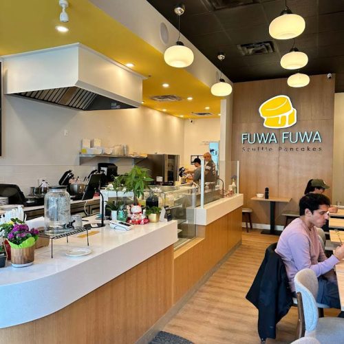 Calgary University District Fuwa Fuwa Pancakes