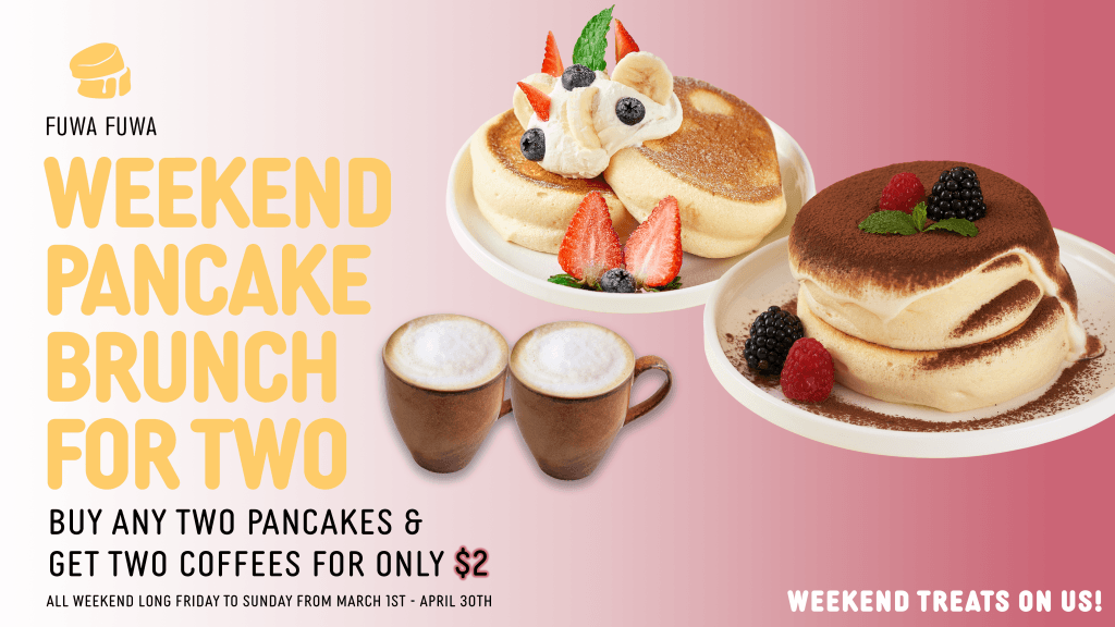 ff march wknd pancake poster wide ca fix1