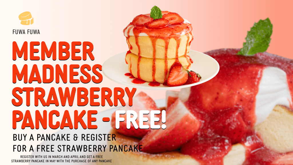 ff member madness strawberry poster wide ca fix1